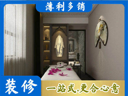 博尔塔拉州博乐市衣帽间装修