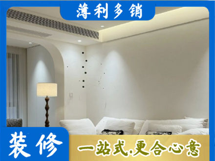 博尔塔拉州博乐市正规吊顶装修