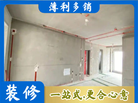 博尔塔拉州博乐市房屋水电安装