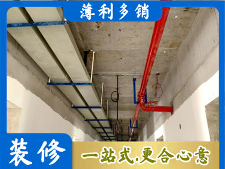 博尔塔拉州博乐市水电工程安装