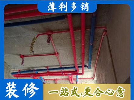 博尔塔拉州博乐市水电施工
