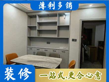 博尔塔拉州博乐市餐边柜定制