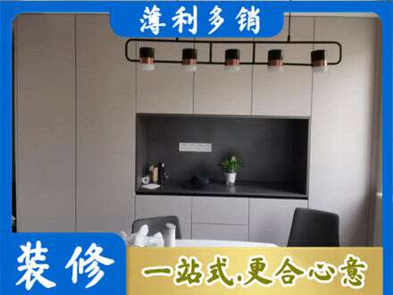 博尔塔拉州博乐市定制餐柜