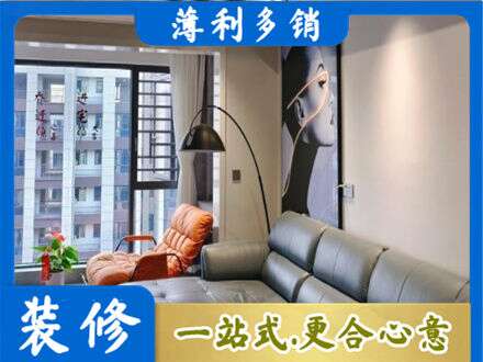 博尔塔拉州博乐市墙面刷艺术漆