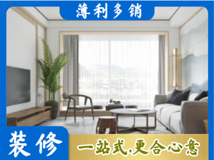 博尔塔拉州博乐市阳台装修案例
