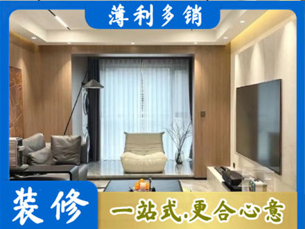 博尔塔拉州博乐市本地客厅家具安装