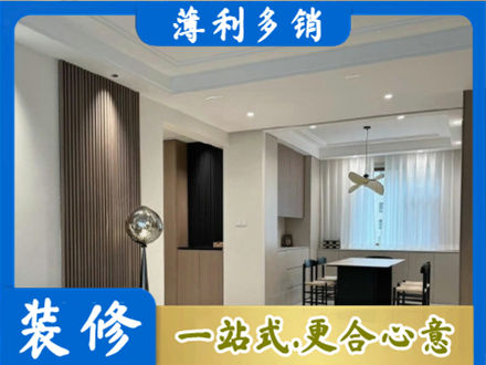 博尔塔拉州博乐市本地餐厅家具安装